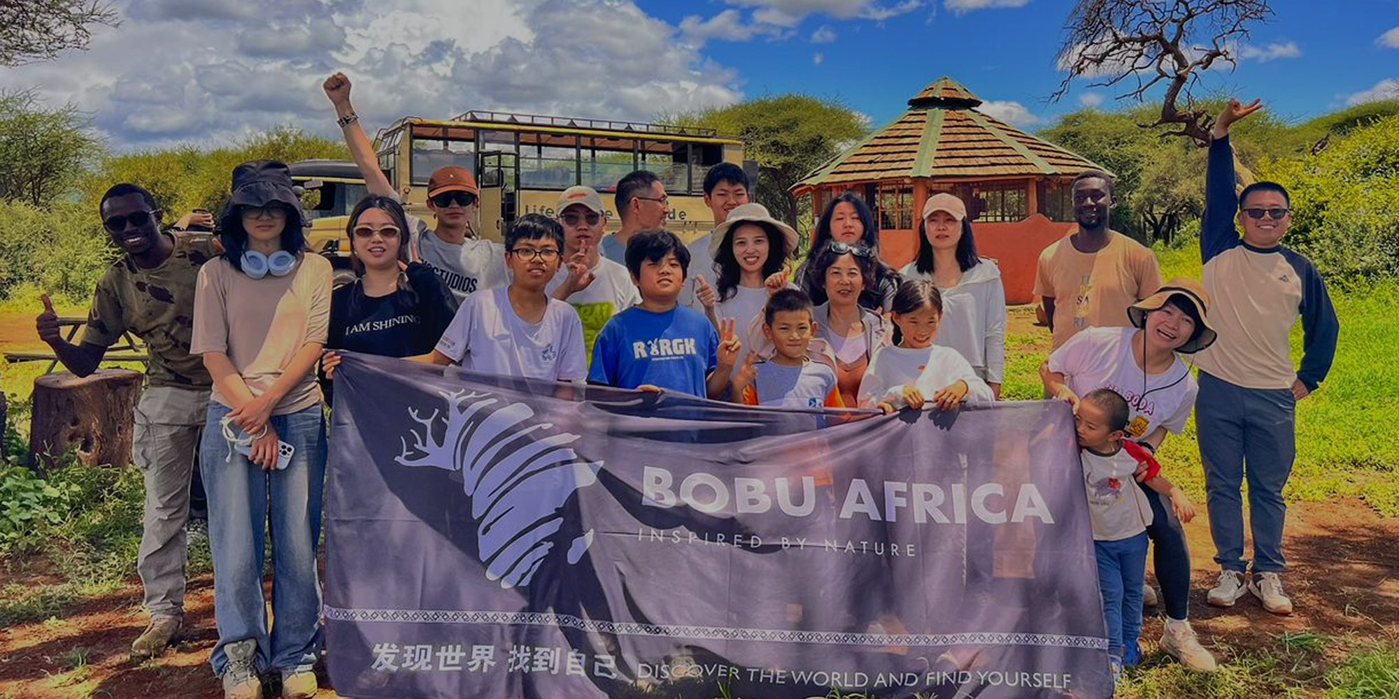 10 Days 9 Nights Eco‑Tour Adventure