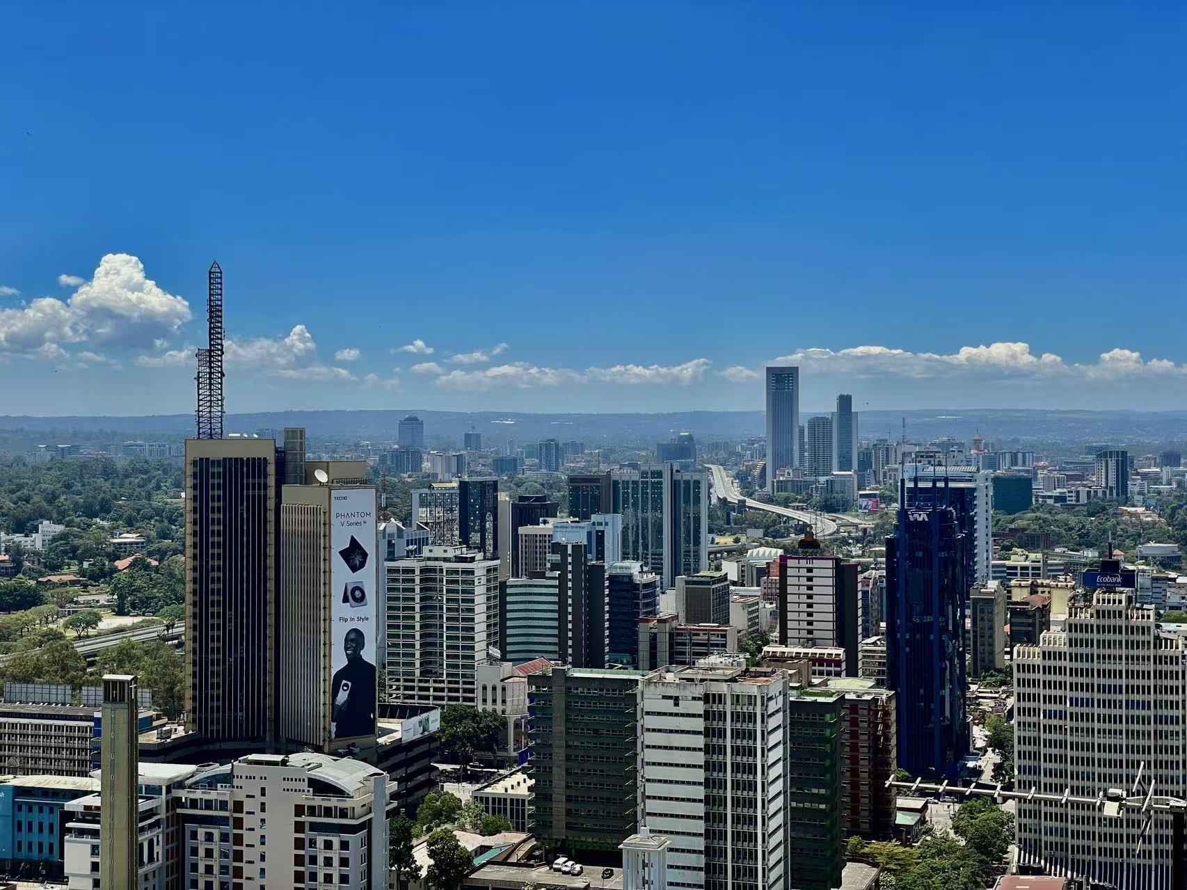 Nairobi City