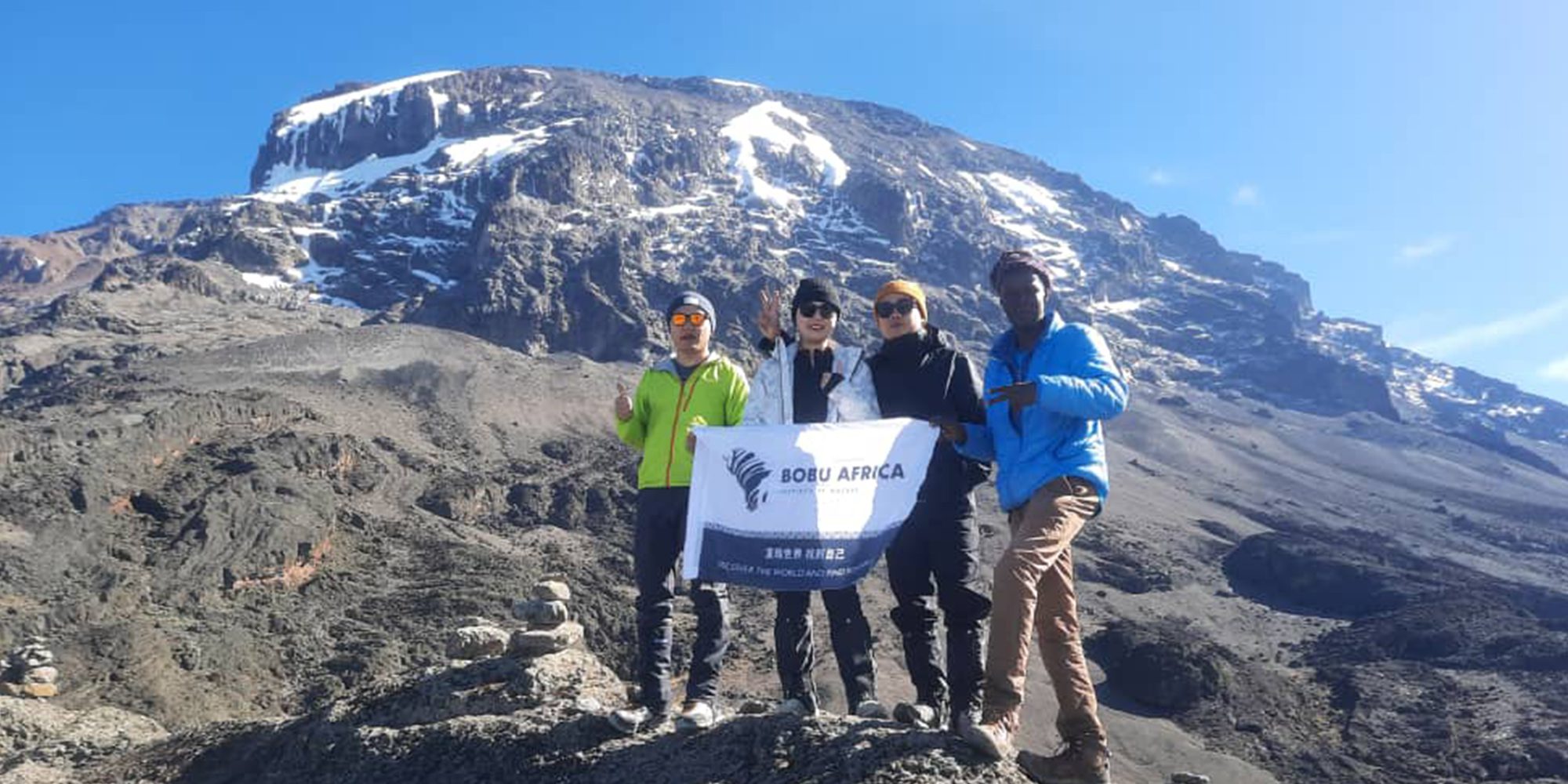 12-Day Tanzania Kilimanjaro Hike & Migration Calving Safari